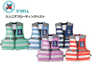 yZ[z GNZ Jr t[eBOxXg NF-2380 bh STCY