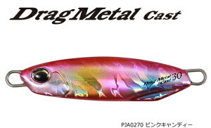 fI (DUO) hbO^LXg 20g # PJA0270 sNLfB[ / ^WO y[֔z ދ