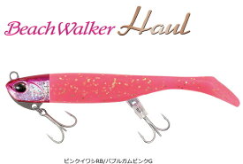 デュオ (DUO) ビーチウォーカー ハウル セット 27g #ピンクイワシRB｜バブルガムピンクG｜ルアー 【メール便発送】 つり具 【スーパーSALE】