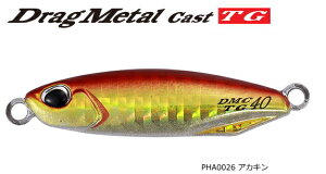 fI (DUO) ^LXg ^OXe TG 30g #PHA0026 AJL / ^WO y[֔z ދ