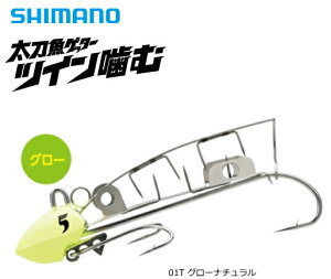 釣り 仕掛け 太刀魚ゲッターの人気商品 通販 価格比較 価格 Com