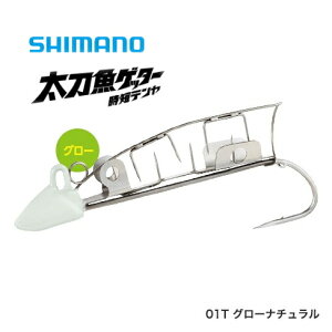 �V�}�m �������Q�b�^�[ ���Z�e���� OO-106J 6�� 01T �O���[�i�`������ �y���[���֔����z �ދ�