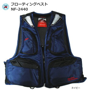 GNZ t[eBOxXg NF-2440 lCr[ / ~ SALE ދ yԌZ[z