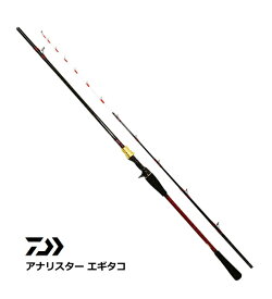 ダイワ アナリスター エギタコ S-185 / 船竿 【釣具】 【daiwa】