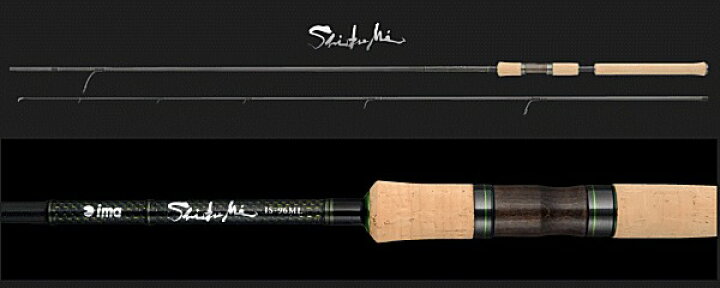 楽天市場】アムズデザイン アイマ shibumi (しぶみ) IS-86ML 