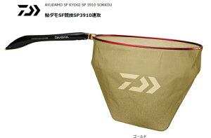 _C _SFZSP3910U 39cm S[h / Fނpi daiwa ދ