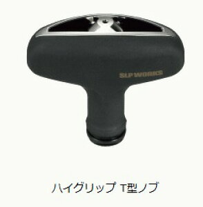 �_�C�� SLPW RCS �n�C�O���b�v T�^�m�u daiwa �y�}���\���Z�[���z
