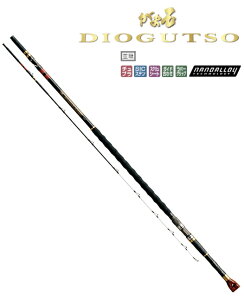 ܂ ܐ fBIKbcI 5.25m /  Αgamakatsu yԌZ[z