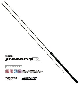 ܂ O[ WOhCu R (xCgf) B61FL-solid / WMObh gamakatsu yԌZ[z