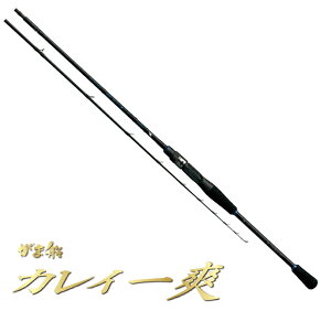 ܂ ܑD JCu () MH 1.6m / D gamakatsu yԌZ[z