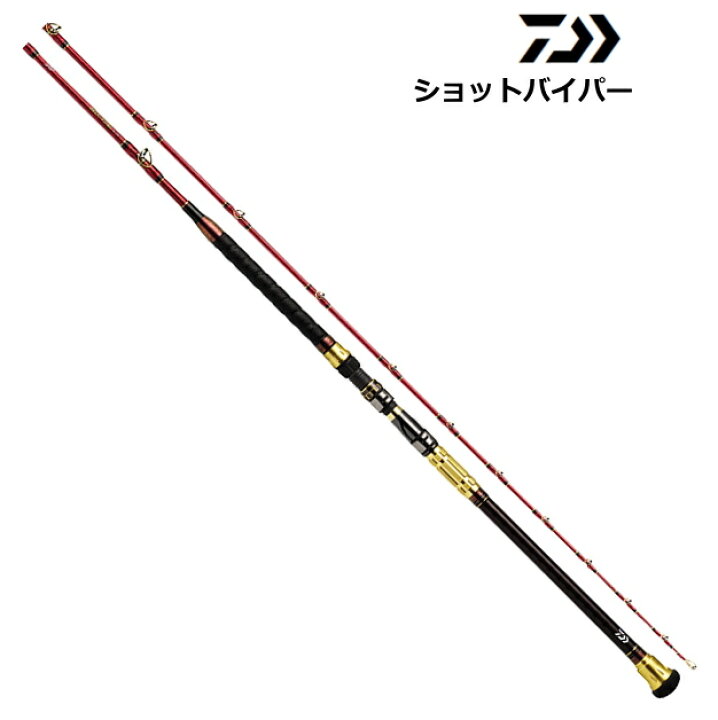 楽天市場】ダイワ ショットバイパー M-210 / 船竿 釣具 daiwa : 釣人館 