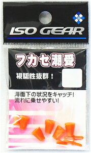 C\MA (ISO GEAR) tJZ KP-404 STCY y[֔z