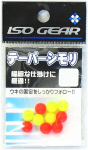 C\MA (ISO GEAR) e[p[V KP-400 STCY / V y[֔z