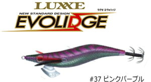 ܂ O[ GHbW x[VbNf 3.0 (#37 sNp[v) / GMO a y[֔z gamakatsu