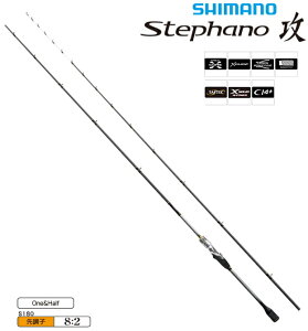 V}m Xet@[m U S180 / D shimano yΖZ[z