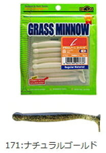 GRMA OX~m[ LTCY #171 i`S[h / [ A[ y[֔z ދ }L[