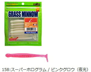 GRMA OX~m[ LTCY #158 X[p[zO / sNOEij / [ A[ y[֔z ދ }L[