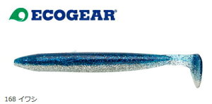 GRMA p[Vbh 4C` #168 CV / [ A[ y[֔z ދ }L[