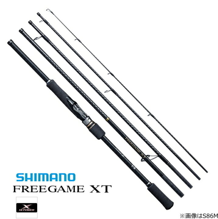 楽天市場】シマノ フリーゲーム XT S76ULS / ルアーロッド shimano 