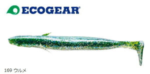 GRMA p[Vbh 4C` #169 E / [ A[ y[֔z ދ }L[