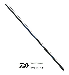 �_�C�� �� �N���_�C M-45UM�EY / �`�k�� ����� �ދ� daiwa �y�Ζ��Z�[���z
