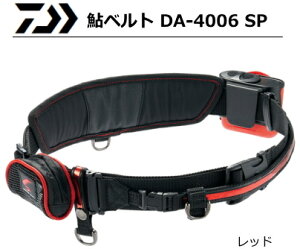_C xg DA-4006 SP bh / Fނpi daiwa ދ (SP)