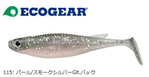 GRMA og 3.5C` # 11 p[/X[NVo[Glt.obN / [ A[ y[֔z ދ }L[