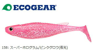 GRMA og 3.5C` #158 X[p[zO/sNOE() / [ A[ y[֔z ދ }L[