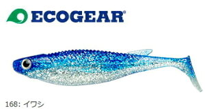 GRMA og 3.5C` #168 CV / [ A[ y[֔z ދ }L[