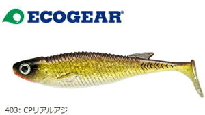 GRMA og 3.5C` #403 CPAAW / [ A[ y[֔z ދ }L[