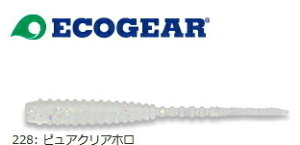 GRMA AWEl AW}Xg 2.4C` #228 sANAz / [ A[ y[֔z ދ }L[