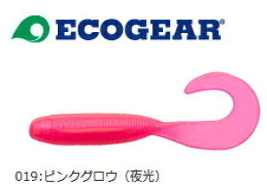 GRMA JTSEl bN}bNX 2C` #19 sNOE() / [ A[ y[֔z ދ }L[