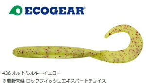 GRMA bN}bNX 4C` #436 zbgVL[CG[ / [ A[ y[֔z ދ }L[