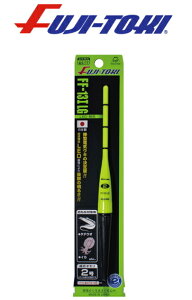 ym Px dqEL FF-13 ILG 2  / dCEL ދ y[֔z