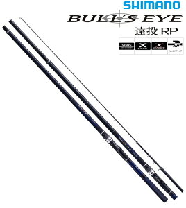 V}m 19 uYAC  4-520 RP /  shimano yԌZ[z