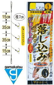 楽天市場 落し込み サビキの通販