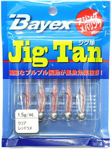 Bayex WOP (Jig Tan) 1.5 #6 NAbh / AWO oO [WOwbh y[֔z 