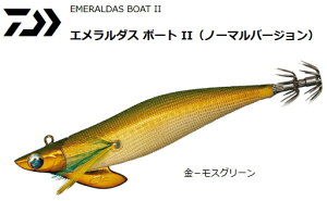 _C G_X{[g2 (m[}) 3.5 #-XO[ / GMO a y[֔z ދ