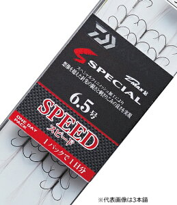 _C D-MAX XyV fCpbN tnX 3{CJ }` 6.5 / Fނpi y[֔z ދ