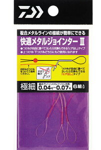 _C K ^WC^[3  / Fނpi y[֔z ދ