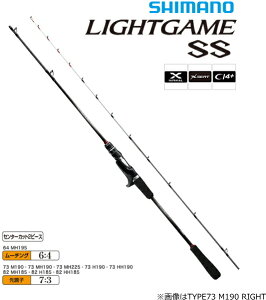 V}m 19 CgQ[SS TYPE73 M190 LEFT (xCgbh) / D shimano yԌZ[z