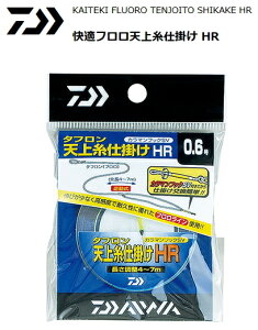 _C K tV㎅d| HR 0.8 / Fނpi y[֔z ދ