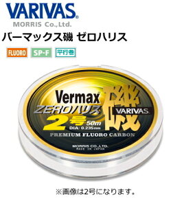 [X ooX o[}bNX [nX tJ[{ 1(50m) y[֔z