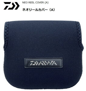 ケース ネオリールカバー A Sp L ダイワ 釣り用バッグの人気商品 通販 価格比較 価格 Com ケース ネオリールカバー A Sp L ダイワ 釣り用バッグの人気商品 通販 価格比較 価格 Com