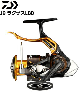悪性 電話をかける ドロップ リール ブレーキ 動かす 災害 くちばし