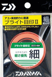 _C uCgڈ2 Xv[^Cv (ɍ) IW / Fނpi y[֔z ދ