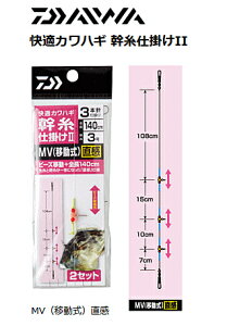 _C KJnM d|2 MViړj 3{j4 y[֔z ދ