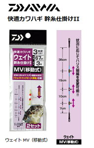 _C KJnM d|2 EFCg MViړj 3{j4 y[֔z ދ