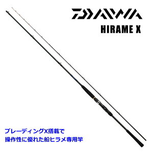 _C qX M-270 daiwa ދ