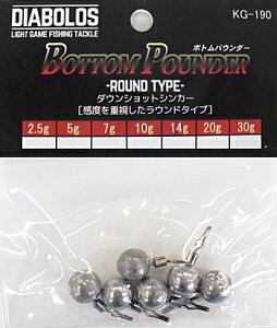 DIABOLOS _EVbgVJ[ {gpE_[ Eh^Cv KG-190 (2.5g 8) y[֔z